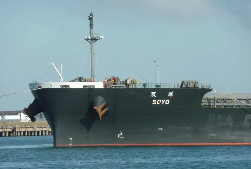 SOYO Bulk Carrier IMO 9552848 photo 7