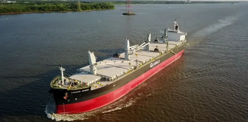 CONDOR ARROW Bulk Carrier IMO 9552886 photo 2
