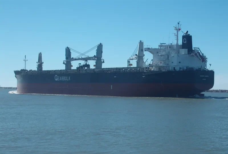 CONDOR ARROW Bulk Carrier IMO 9552886 photo 6