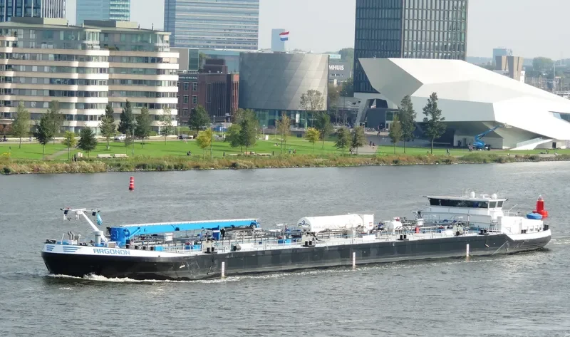 ARGONON Tanker IMO 9552903 photo 6