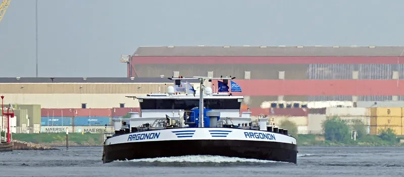 ARGONON Tanker IMO 9552903 photo 10