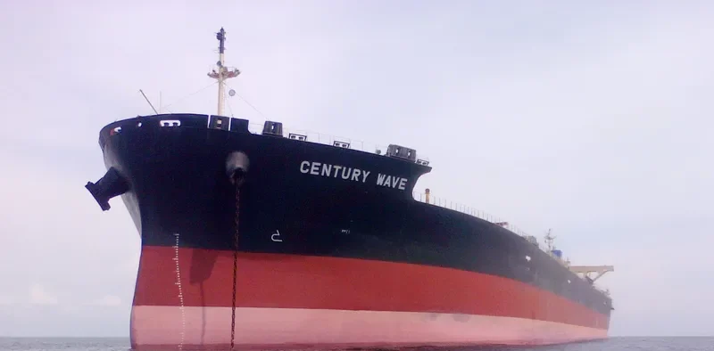CENTURY WAVE Bulk Carrier IMO 9552915 photo 5