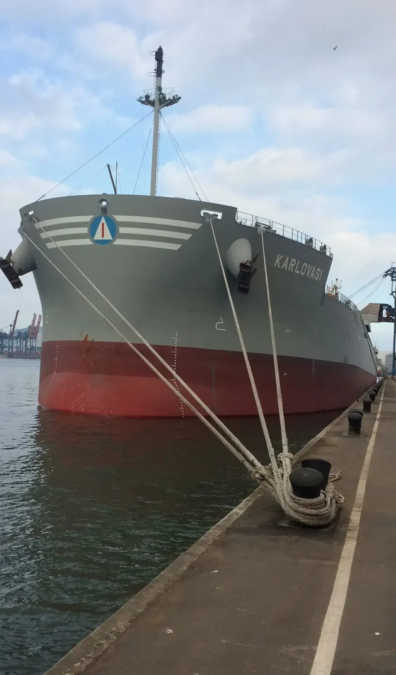 NORD AURORA Bulk Carrier IMO 9552991