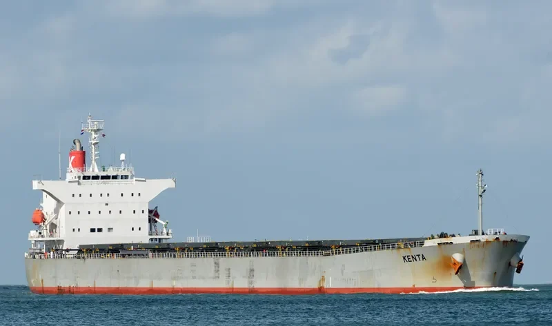 KENTA Bulk Carrier IMO 9553050 photo 9