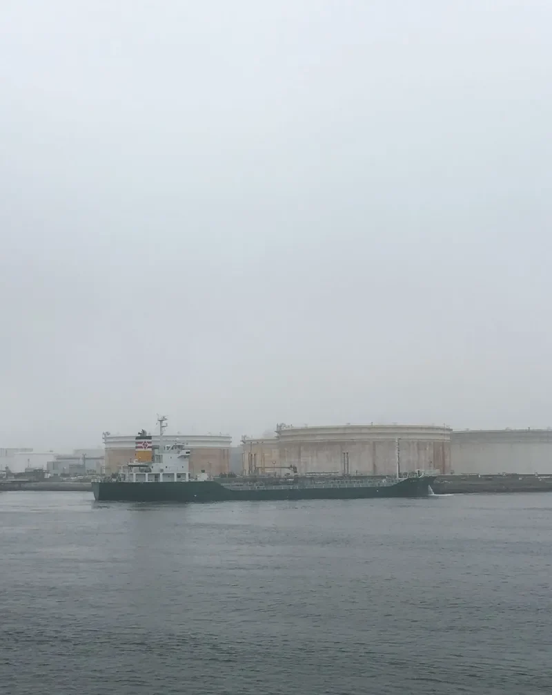 HASSHO MARU NO.10 Tanker IMO 9553074 photo 4