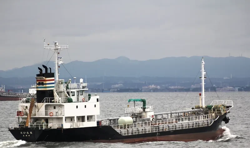 TAIRA MARU Tanker IMO 9553098