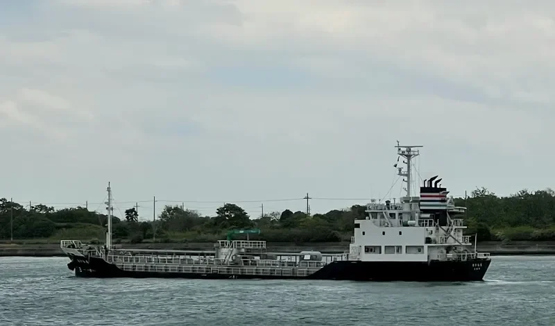 TAIRA MARU Tanker IMO 9553098 photo 7