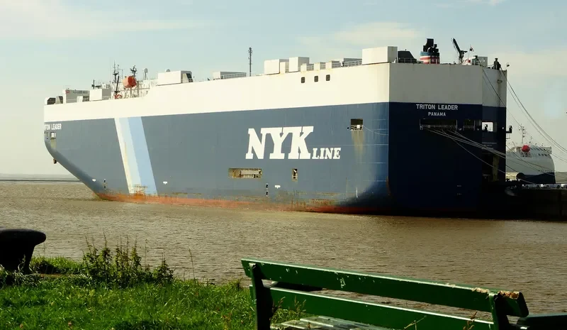 TRITON LEADER General Cargo IMO 9553103 photo 2