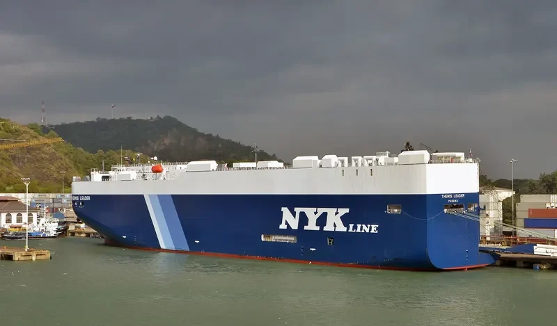 THEMIS LEADER General Cargo IMO 9553115 photo 2