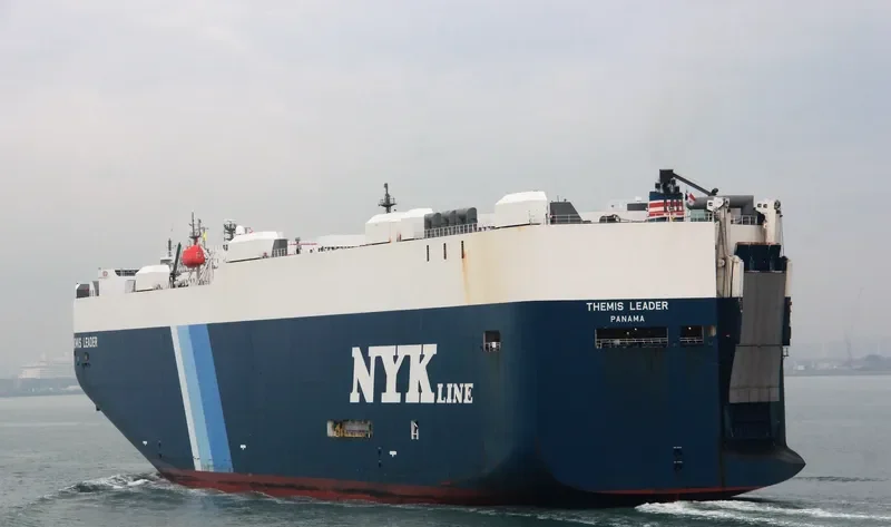 THEMIS LEADER General Cargo IMO 9553115 photo 4