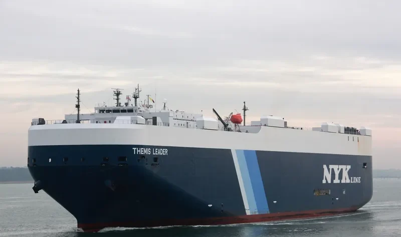 THEMIS LEADER General Cargo IMO 9553115 photo 5