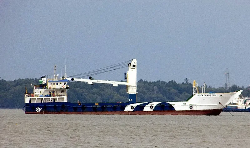 ALFA TRANS DUA General Cargo IMO 9553268 photo 2