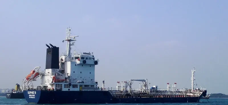 COLOSSUS Tanker IMO 9553270