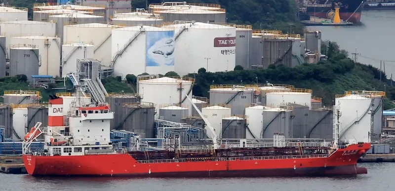 CALLIOPE Tanker IMO 9553282 photo 2