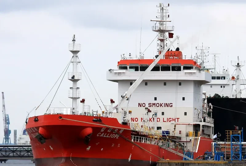CALLIOPE Tanker IMO 9553282 photo 3