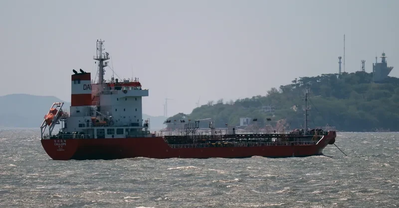 CALLIOPE Tanker IMO 9553282 photo 5