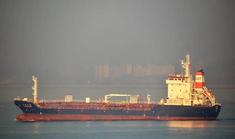 CALLIOPE Tanker IMO 9553282 photo 6