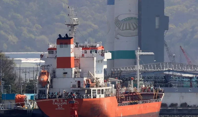 CALLIOPE Tanker IMO 9553282 photo 10