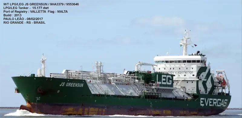 HAPPY OSPREY General Cargo IMO 9553646 photo 2