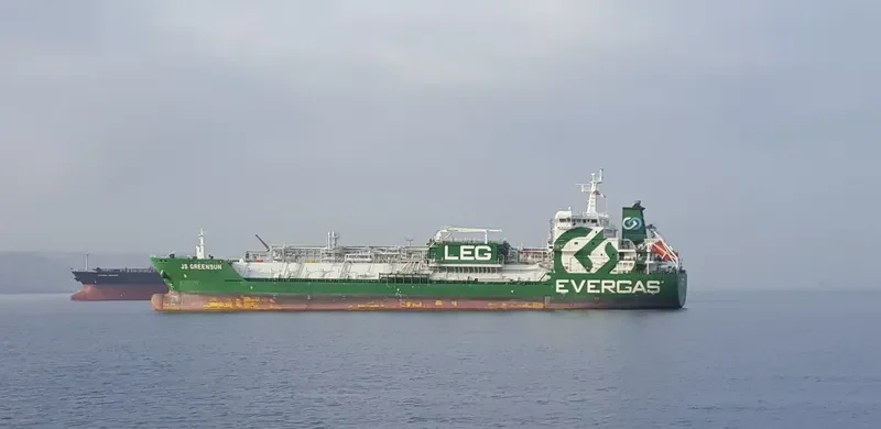 HAPPY OSPREY General Cargo IMO 9553646 photo 5