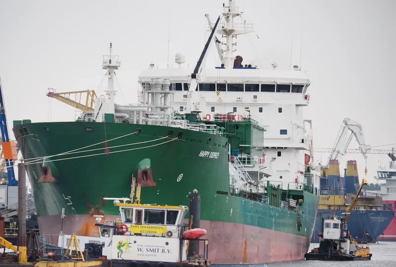 HAPPY OSPREY General Cargo IMO 9553646 photo 8