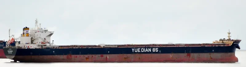 YUE DIAN 85 Bulk Carrier IMO 9553787