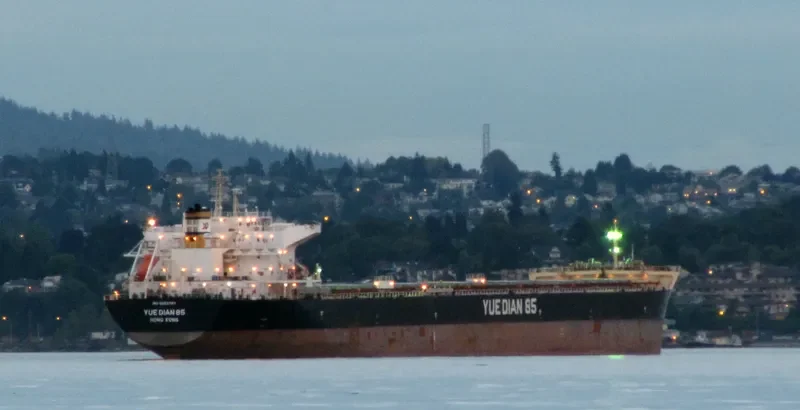 YUE DIAN 85 Bulk Carrier IMO 9553787 photo 7