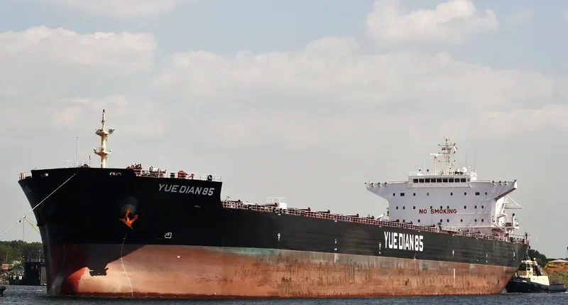 YUE DIAN 85 Bulk Carrier IMO 9553787 photo 8