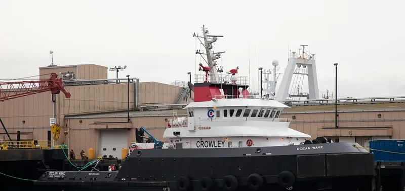OCEAN WAVE General Cargo IMO 9554004 photo 2