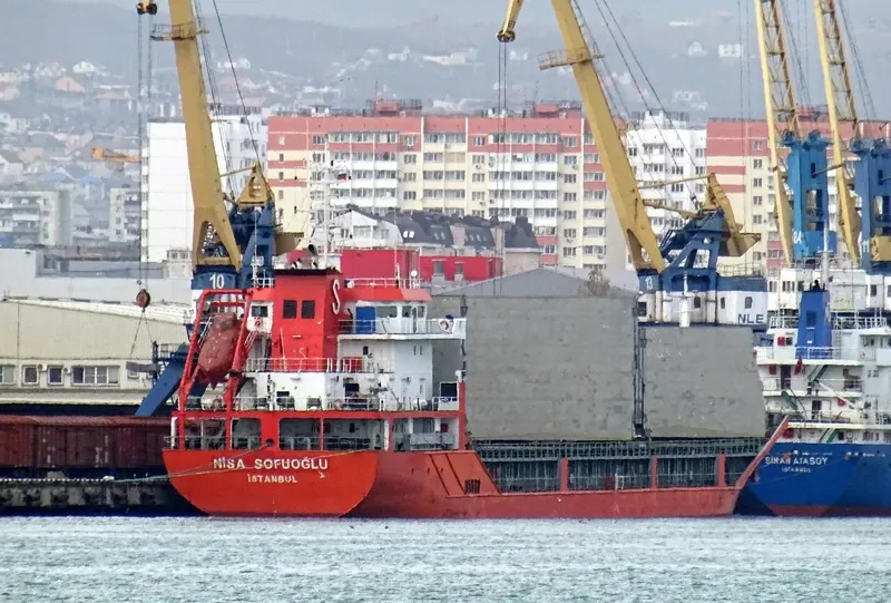 NISA SOFUOGLU General Cargo IMO 9554121