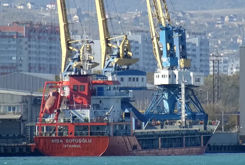 NISA SOFUOGLU General Cargo IMO 9554121 photo 5