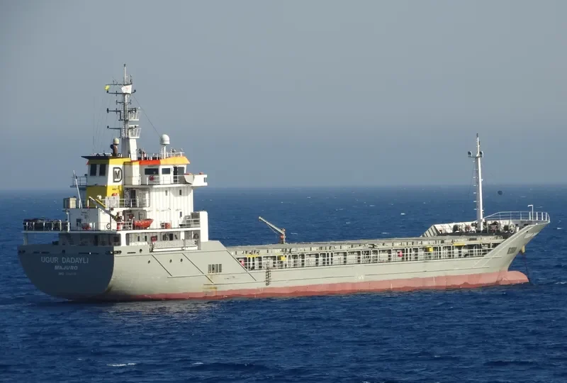 UGUR DADAYLI General Cargo IMO 9554145 photo 4