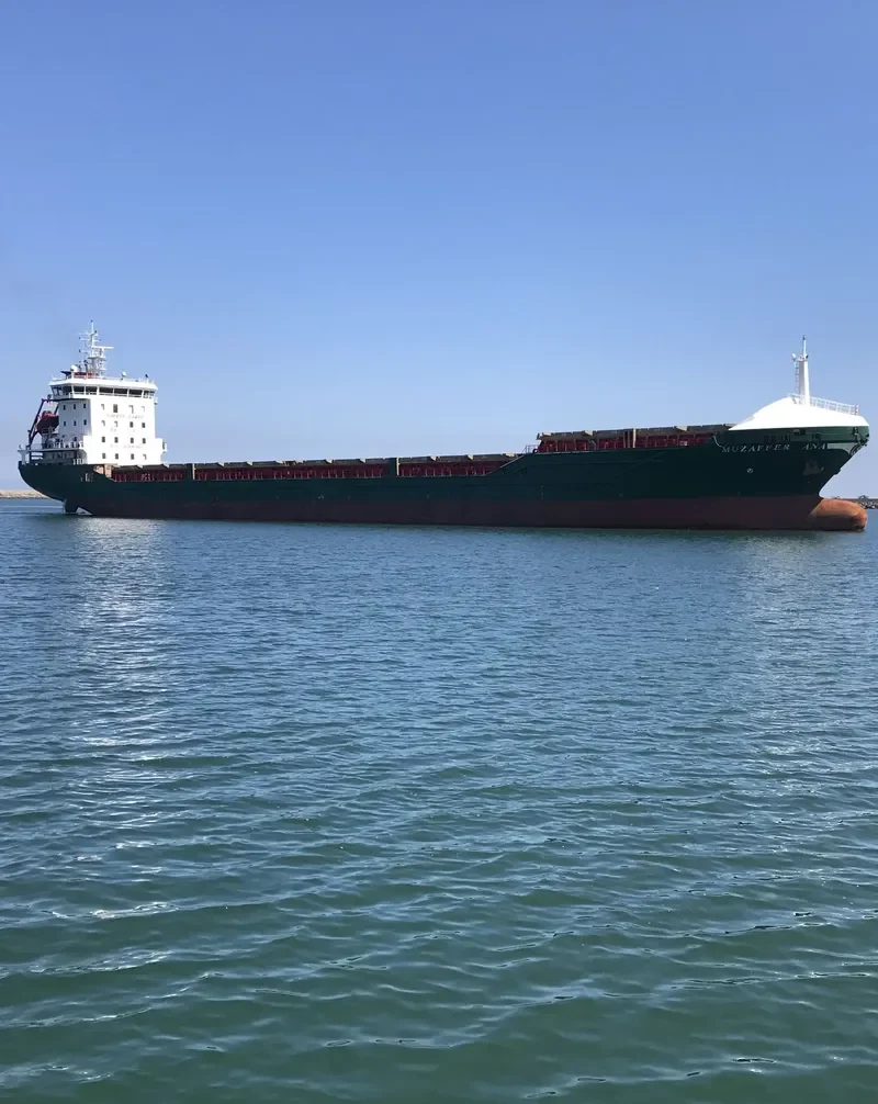 MUZAFFER ANA General Cargo IMO 9554157 photo 5
