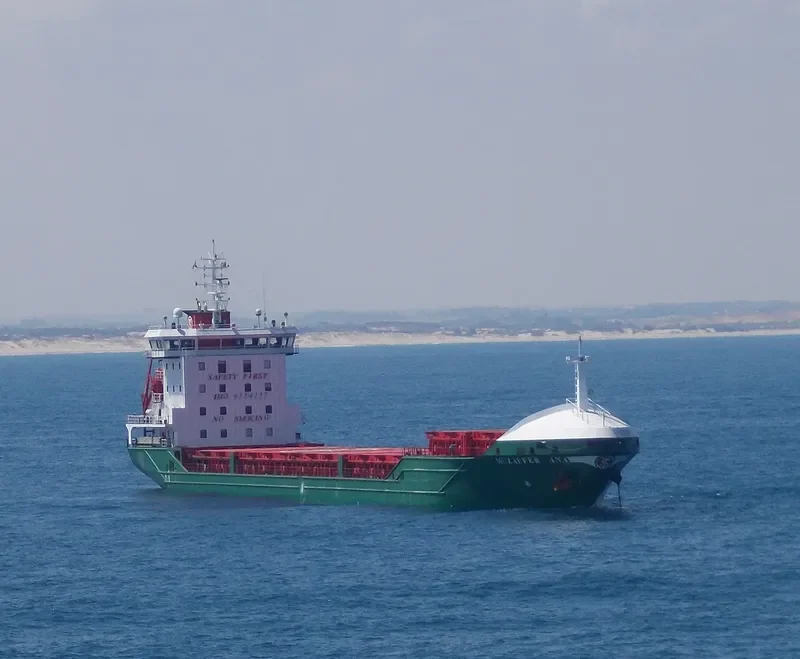 MUZAFFER ANA General Cargo IMO 9554157 photo 8
