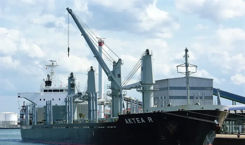AKTEA R Bulk Carrier IMO 9554171 photo 4