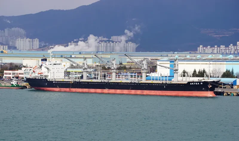 AKTEA R Bulk Carrier IMO 9554171 photo 5
