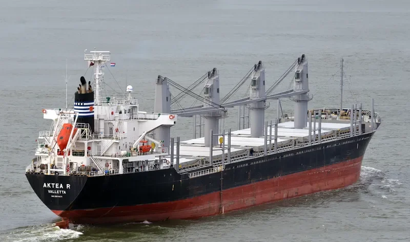 AKTEA R Bulk Carrier IMO 9554171 photo 7