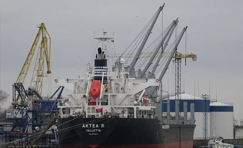 AKTEA R Bulk Carrier IMO 9554171 photo 9
