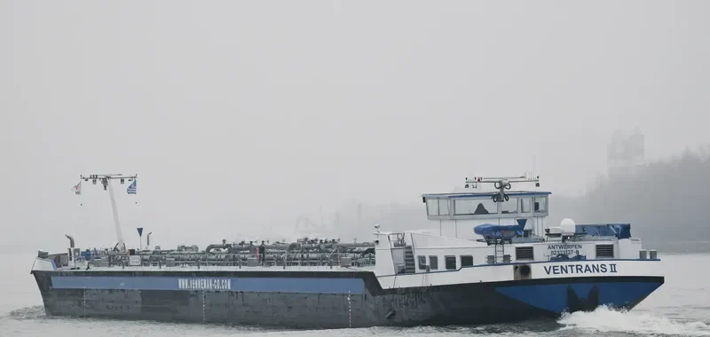 VENTRANS II Tanker IMO 9554224 photo 6