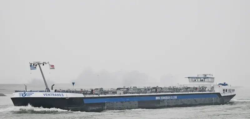 VENTRANS II Tanker IMO 9554224 photo 7