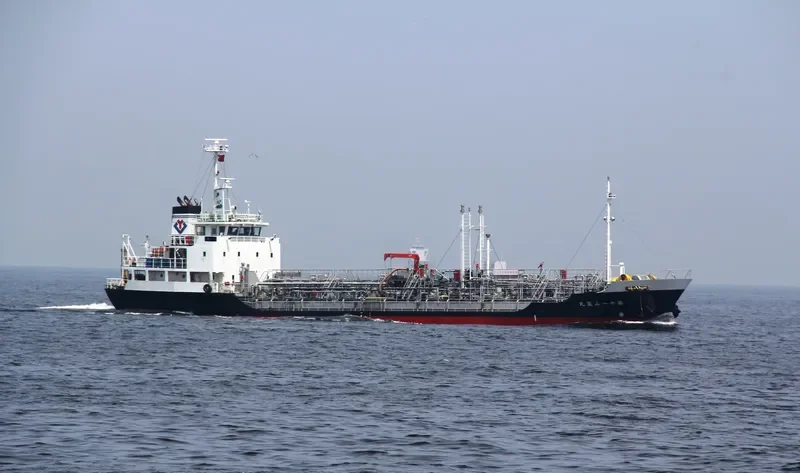 YAMABISHI MARU NO.11 Tanker IMO 9554456
