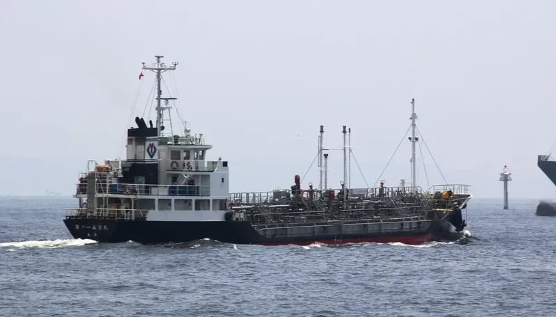 YAMABISHI MARU NO.11 Tanker IMO 9554456 photo 3