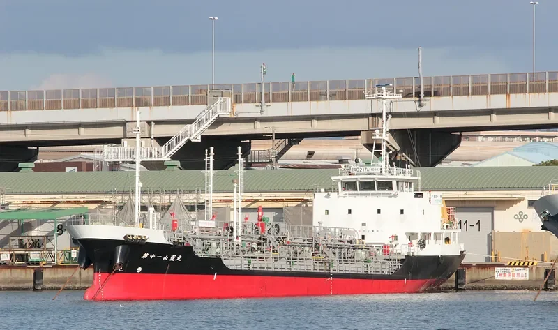YAMABISHI MARU NO.11 Tanker IMO 9554456 photo 5