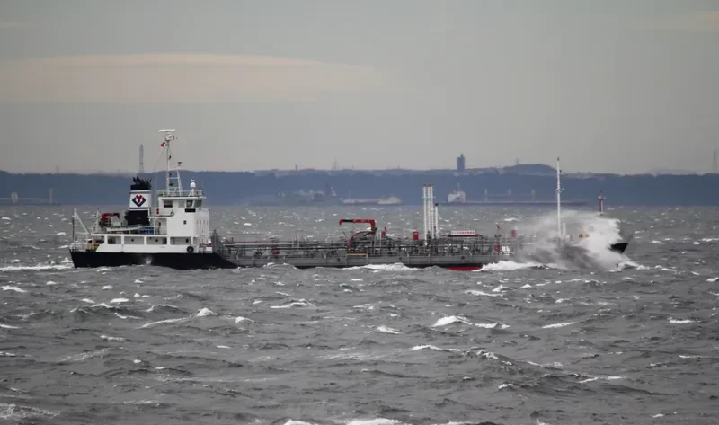YAMABISHI MARU NO.11 Tanker IMO 9554456 photo 6