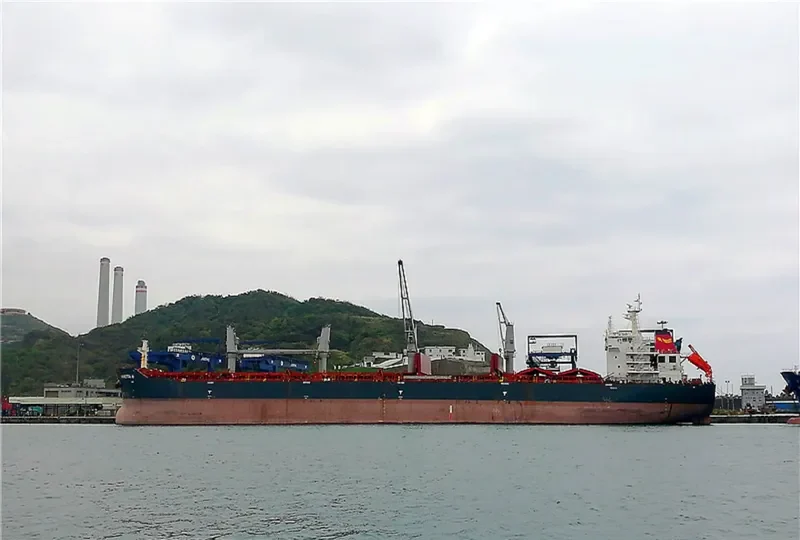 HY PARKWAY Bulk Carrier IMO 9554664 photo 8