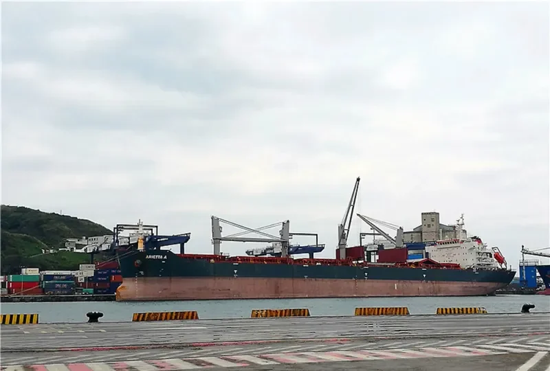 HY PARKWAY Bulk Carrier IMO 9554664 photo 9