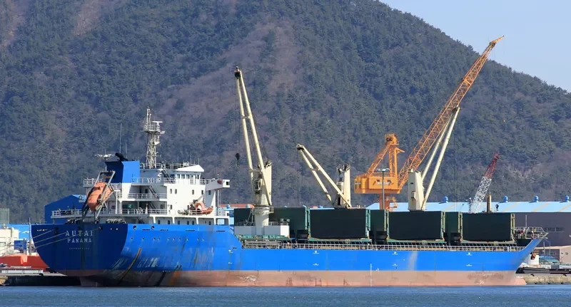 AUTAI Bulk Carrier IMO 9554705 photo 5