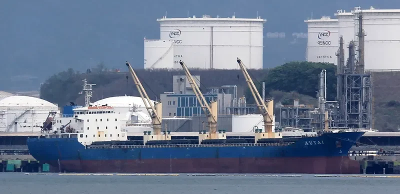 AUTAI Bulk Carrier IMO 9554705 photo 7