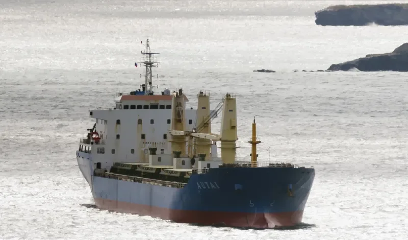 AUTAI Bulk Carrier IMO 9554705 photo 8