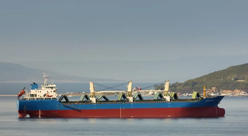 AUTAI Bulk Carrier IMO 9554705 photo 9